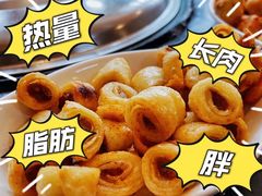 -崔记生活·铁锅炖鱼粘卷子(总店)
