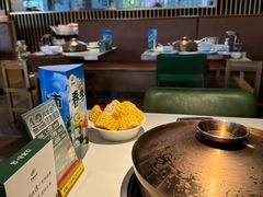 -中粮·祥云小镇