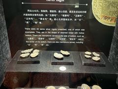-镇江博物馆