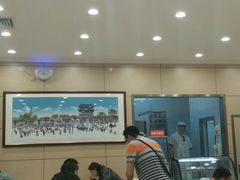 -庆丰包子铺(潘家园店)