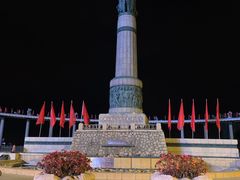 -人民防洪胜利纪念塔