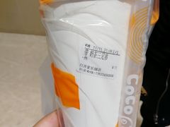 奶茶三兄弟-CoCo都可(双井家乐福店)