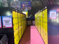 -失重星球乐园·蹦床馆(欢乐谷店)