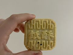 -德懋恭(西大街店)