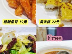 -凯鸽酒楼(大同振兴街店)