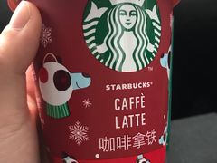 -星巴克(成都科学城店)