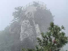 -老君山风景名胜区