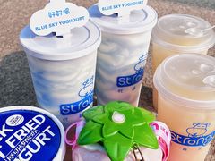 -白色日记·手作酸奶(麦凯乐店)