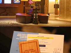 -东京希尔顿酒店