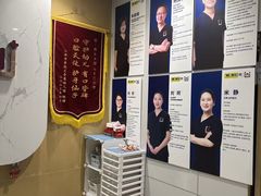 -维乐口腔·埃齐门诊(静安店)