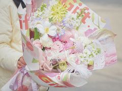 -诗情花意花店