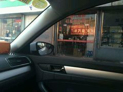 android_upload_pic-济南雷朋汽车隔热膜专营店(工业北路店)