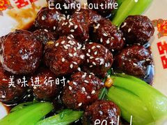-福苗小骆驼烧烤(莲湖路店)