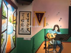 -班花麻辣烫(南京概念店)