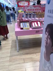 点击看大图 -cocokarafine可开嘉来