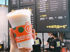 -混果汁(福田领展中心城店)