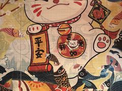 -九酢·海鲜居酒屋