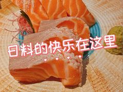 -三川·十酒Izakaya(南昌路店)