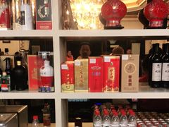 零售区-马尔龙新疆饭店·清真(瑞景店)