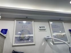 -蕾特恩祛痘•皮肤管理