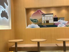 用餐区-伏小桃(茂业天地店)