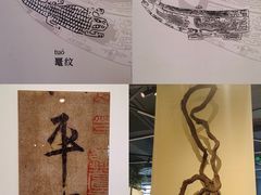 -杭州西湖银泰百货
