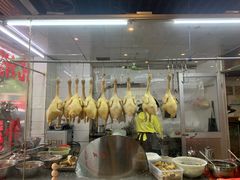 -化州大众美食城(宝安老牌店)