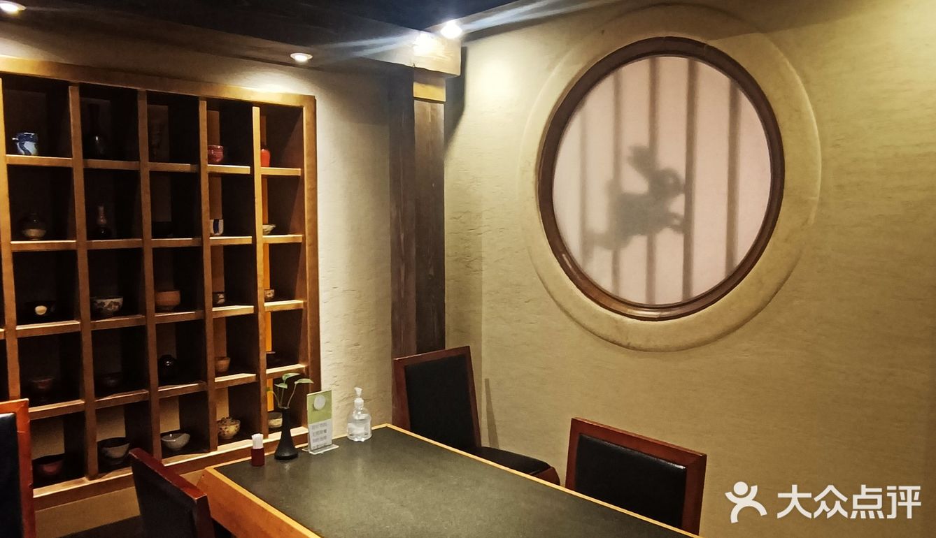 帝都美食探店 | 旬彩日本餐厅