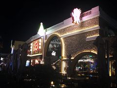 -Lets burger非常汉堡·环球风味(蓝色港湾店)