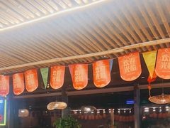 -三江两海老火锅(北京首店)