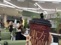 -金光华广场