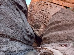 -天山神秘大峡谷