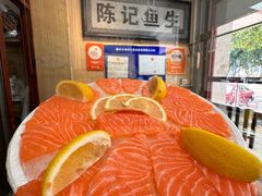 -官塘陈记鱼生·潮汕砂锅粥·牛肉火锅(潮枫路总店)