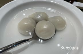 Fresh Pork Tangyuan