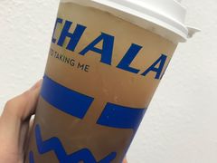 -等茶来鲜萃奶茶(西华路店)