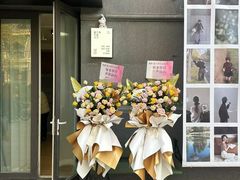 -怡花宜木鲜花店(朝阳路店)
