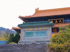 -天下玉苑