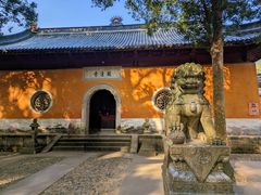 -天台山琼台仙谷景区