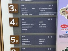 -江宁路街道社区文化活动中心