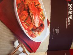-建兴酒家(萨木亚店)