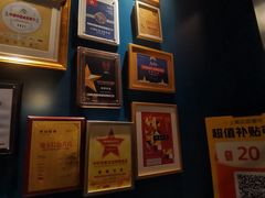 -维园悦谱·海派家常菜(乌鲁木齐南路店)