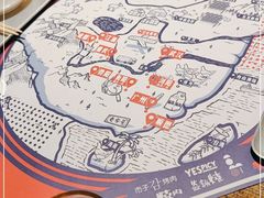 -铁公鸡·四川料理(天环广场店)