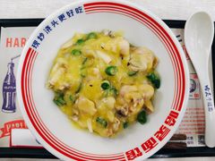 -哈灵面馆(宁波路店)