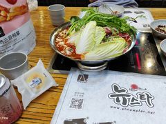 -纽斯桑拿会所(天山店)