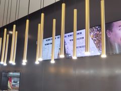 -拿渡麻辣香锅(首创奥特莱斯店)