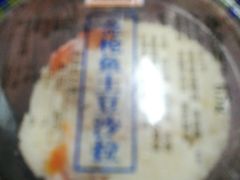 蔬菜沙拉-吉野家(华联商厦店)