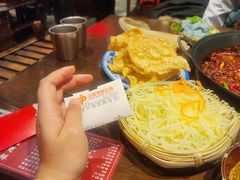 -萍姐火锅·公路夜市(南京新街口店)