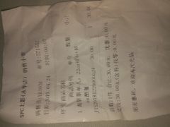 -SFC上影影城(港汇永华IMAX激光店)