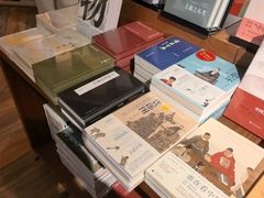 -方所(华润万象城店)