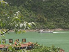 -乌江画廊(彭水苗族土家族自治县)